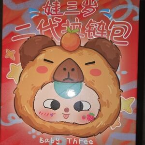 Cureplaneta Baby Three Together Series 3nd Generation Blind Box